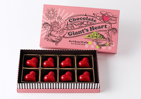 Giant’s Heart Chocolate